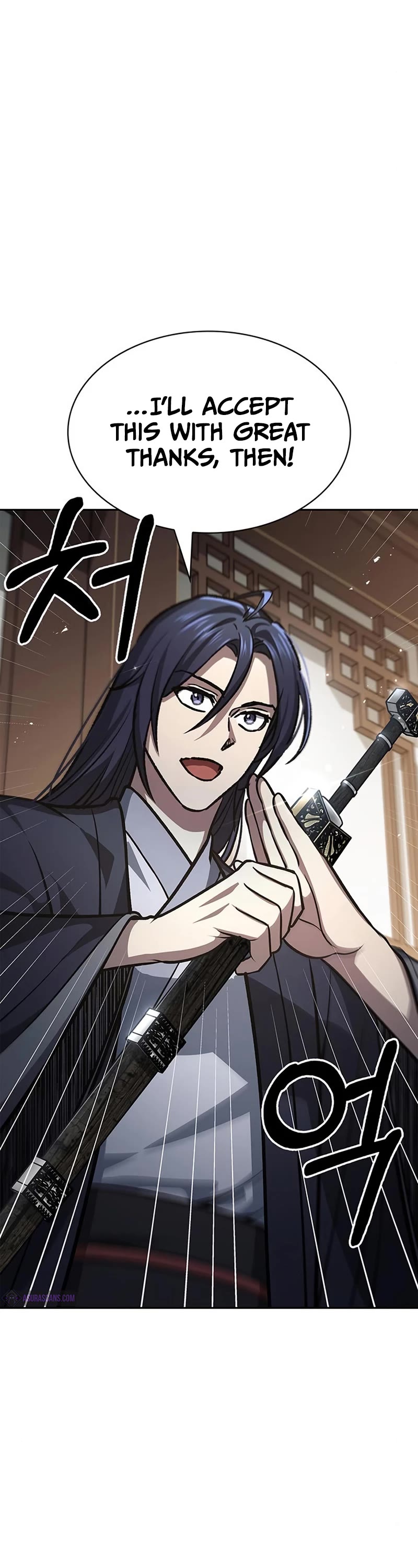 Heavenly Grand Archive's Young Master Chapter 24 page 49 - Chapter 24