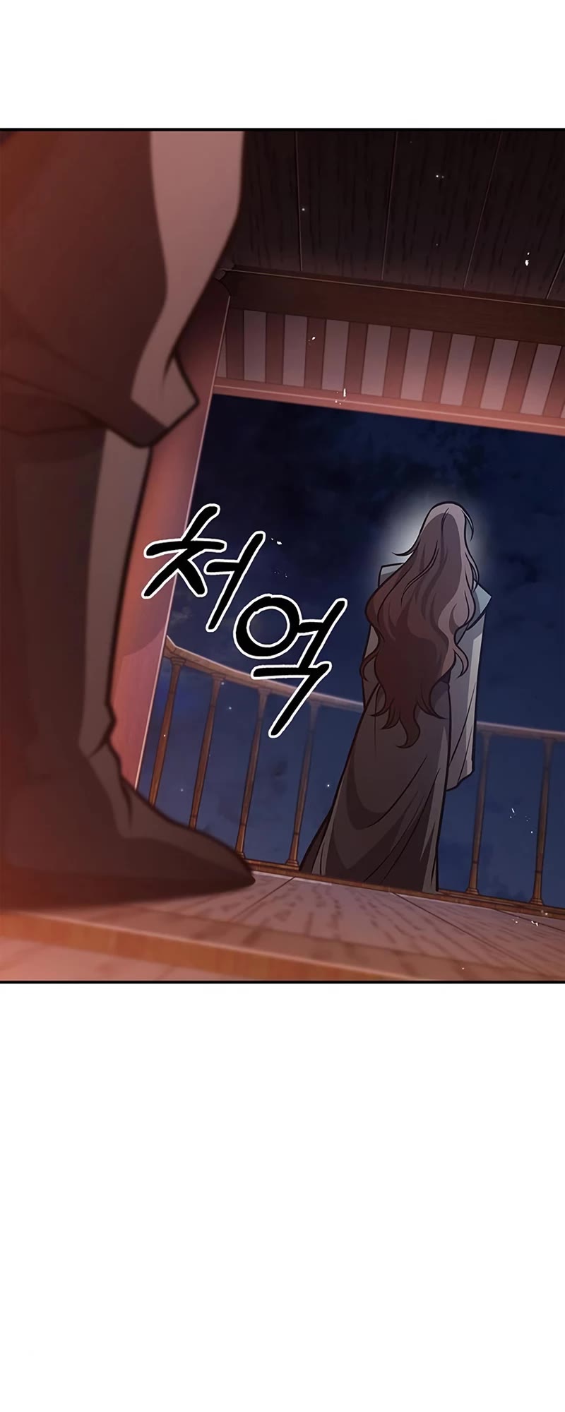 Heavenly Grand Archive's Young Master Chapter 24 page 61 - Chapter 24