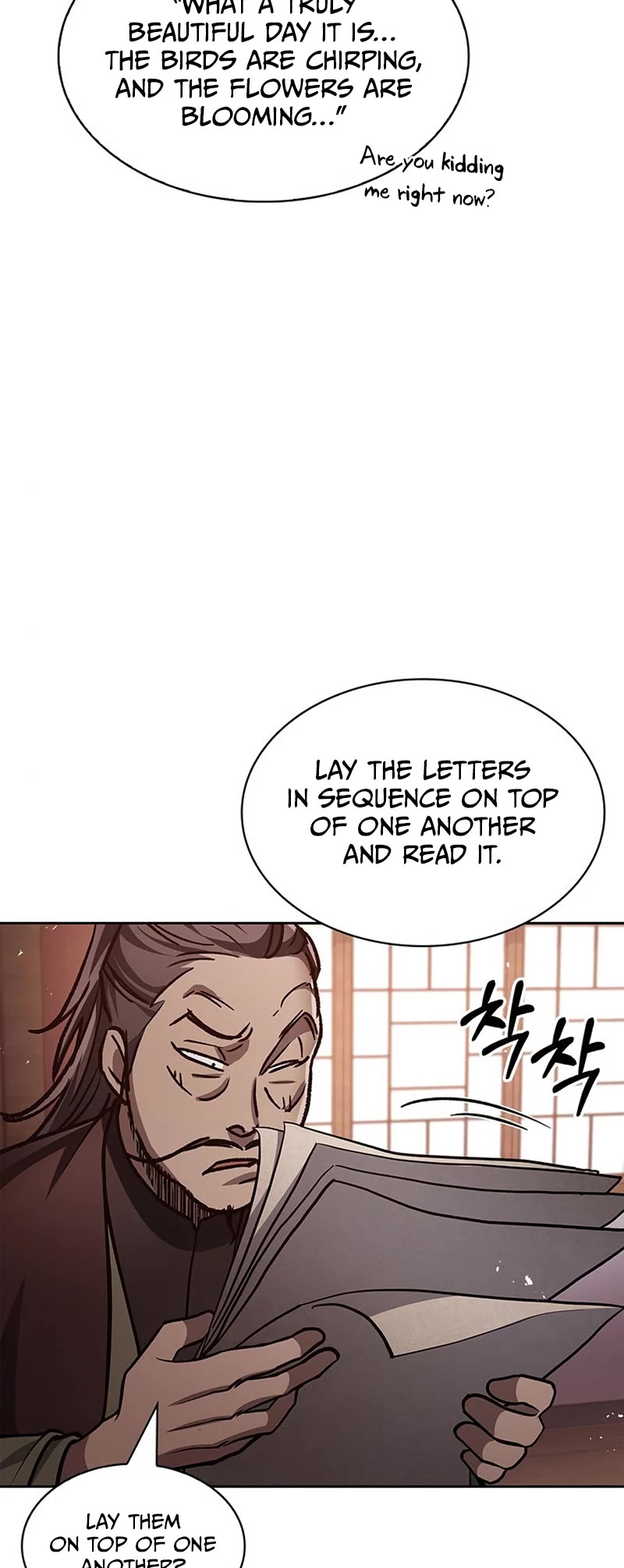 Heavenly Grand Archive's Young Master Chapter 24 page 65 - Chapter 24