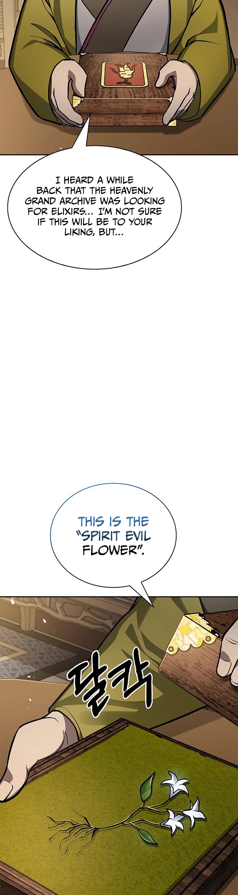 Heavenly Grand Archive's Young Master Chapter 24 page 8 - Chapter 24
