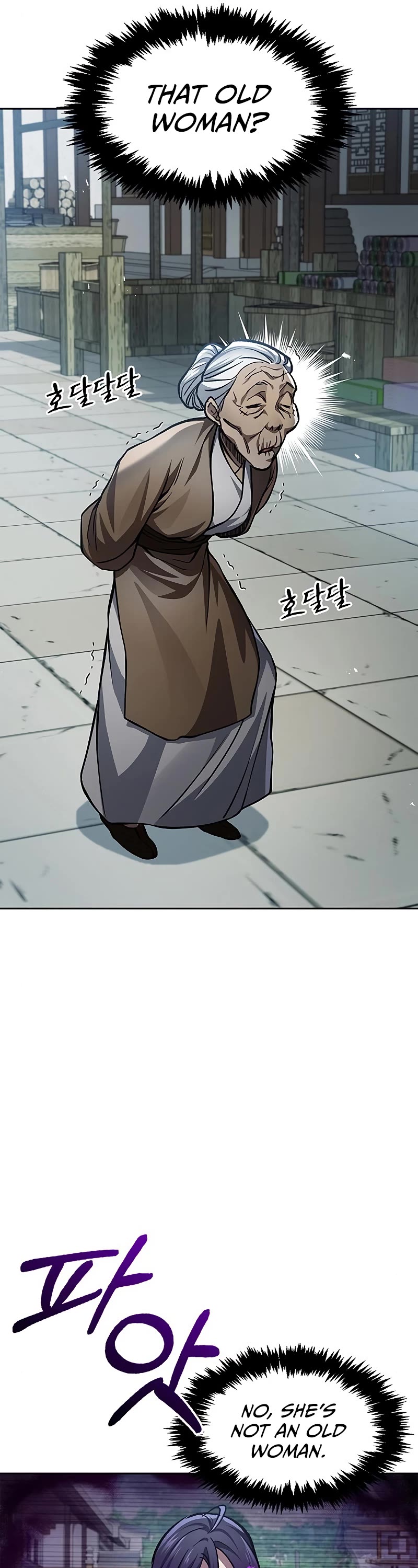 Heavenly Grand Archive's Young Master Chapter 25 page 14 - Chapter 25
