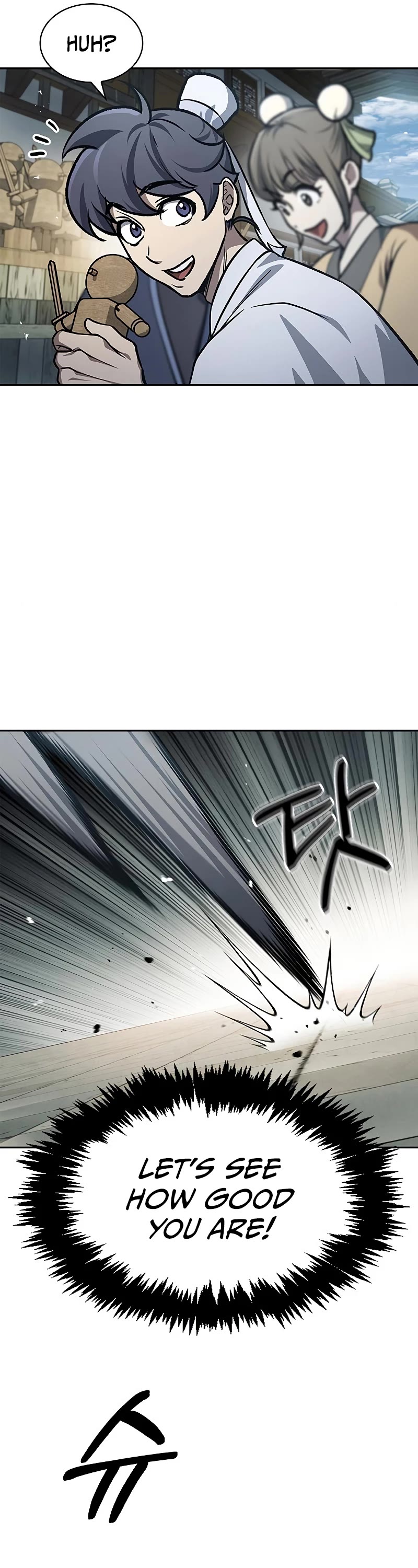 Heavenly Grand Archive's Young Master Chapter 25 page 23 - Chapter 25
