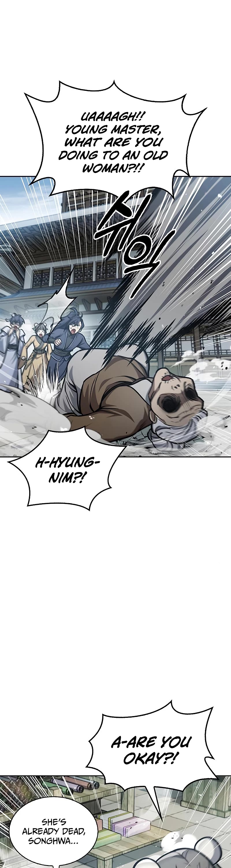 Heavenly Grand Archive's Young Master Chapter 25 page 26 - Chapter 25