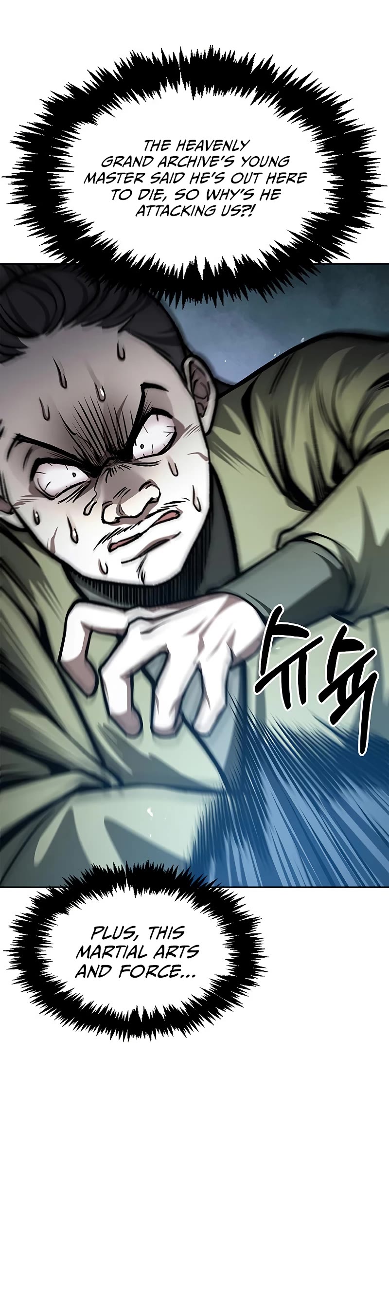 Heavenly Grand Archive's Young Master Chapter 25 page 30 - Chapter 25