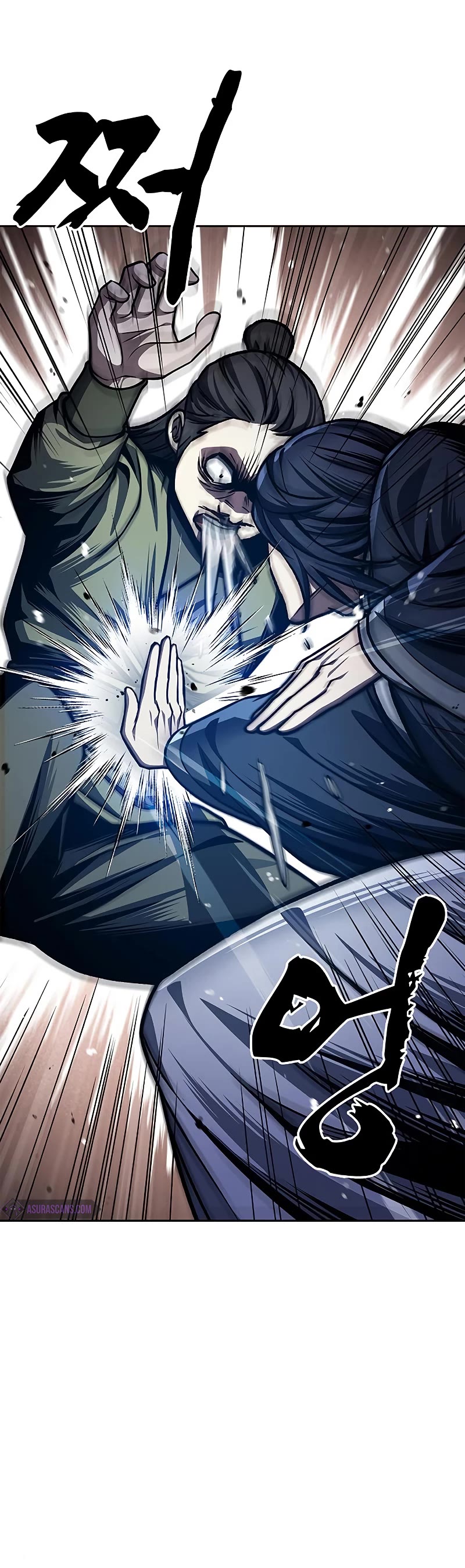 Heavenly Grand Archive's Young Master Chapter 25 page 31 - Chapter 25