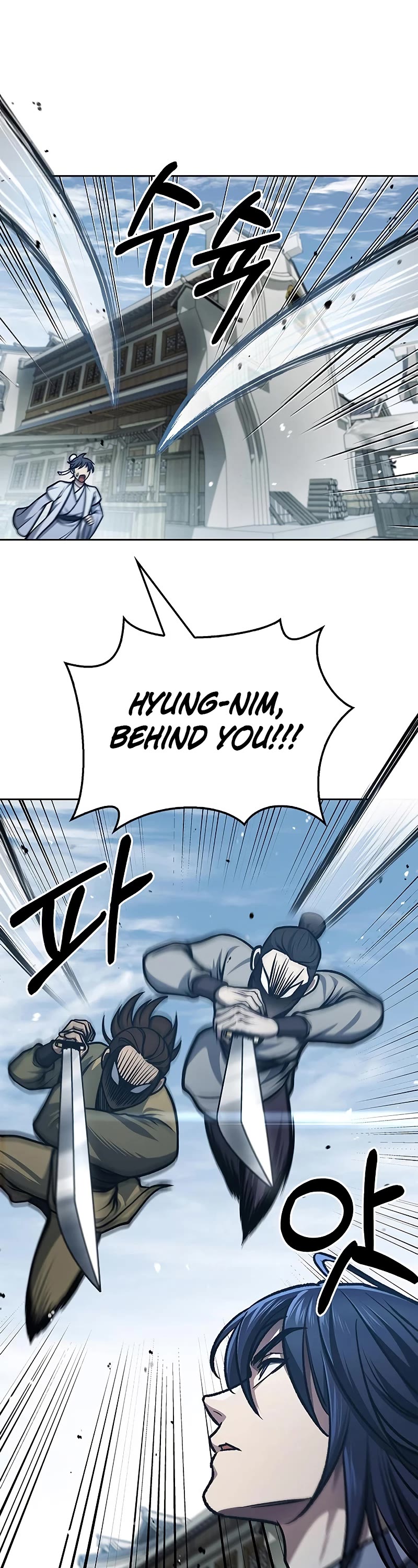 Heavenly Grand Archive's Young Master Chapter 25 page 32 - Chapter 25