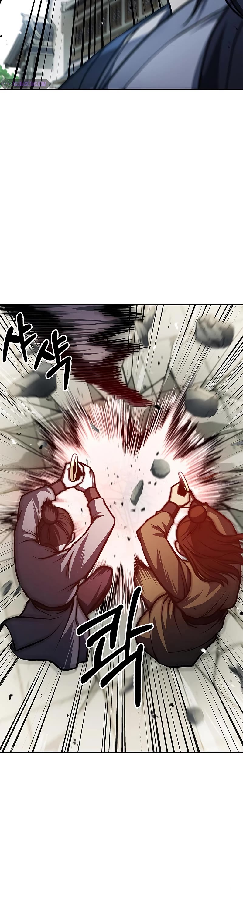 Heavenly Grand Archive's Young Master Chapter 25 page 33 - Chapter 25