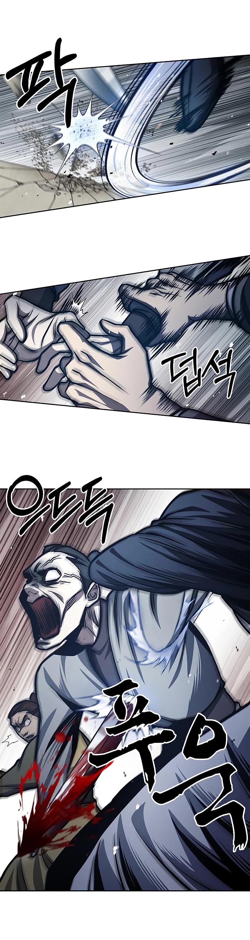 Heavenly Grand Archive's Young Master Chapter 25 page 34 - Chapter 25