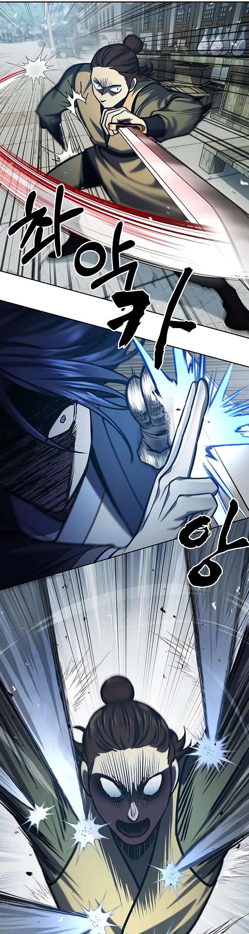 Heavenly Grand Archive's Young Master Chapter 25 page 38 - Chapter 25