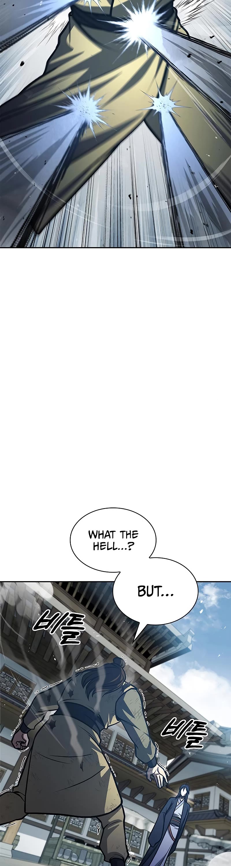Heavenly Grand Archive's Young Master Chapter 25 page 39 - Chapter 25