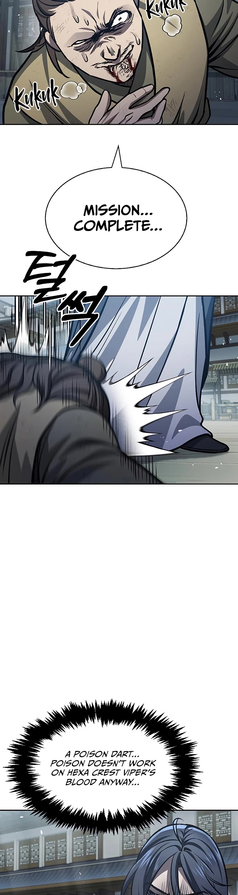 Heavenly Grand Archive's Young Master Chapter 25 page 41 - Chapter 25