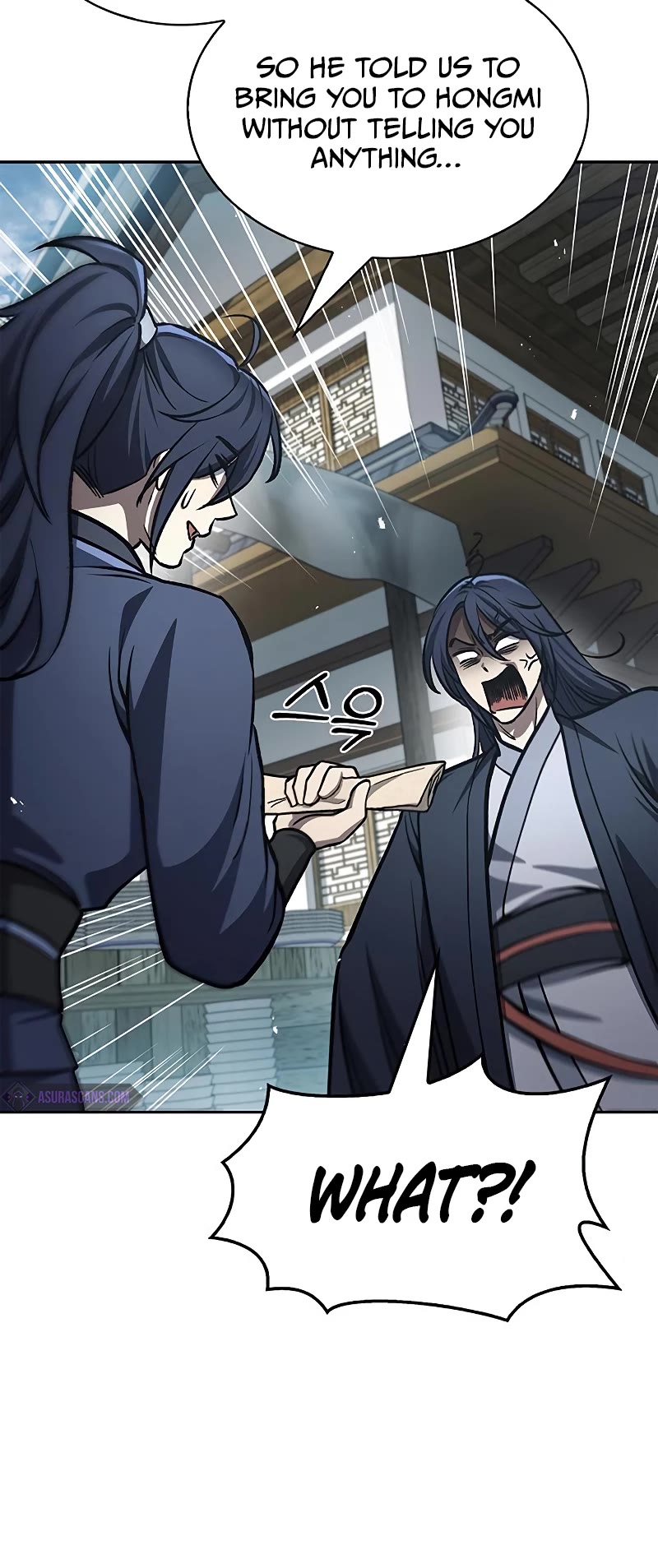 Heavenly Grand Archive's Young Master Chapter 25 page 48 - Chapter 25