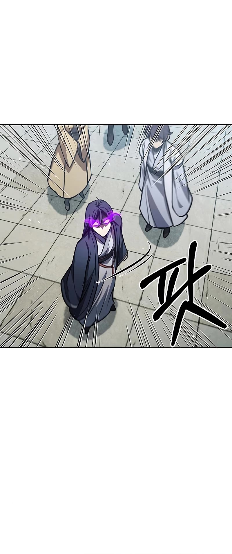 Heavenly Grand Archive's Young Master Chapter 25 page 49 - Chapter 25