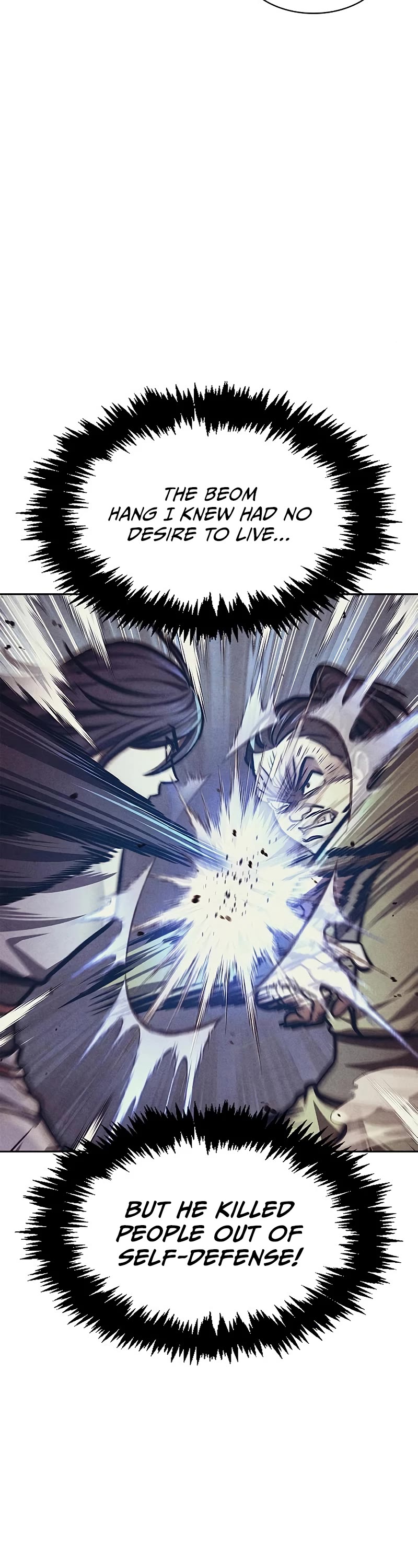 Heavenly Grand Archive's Young Master Chapter 25 page 52 - Chapter 25