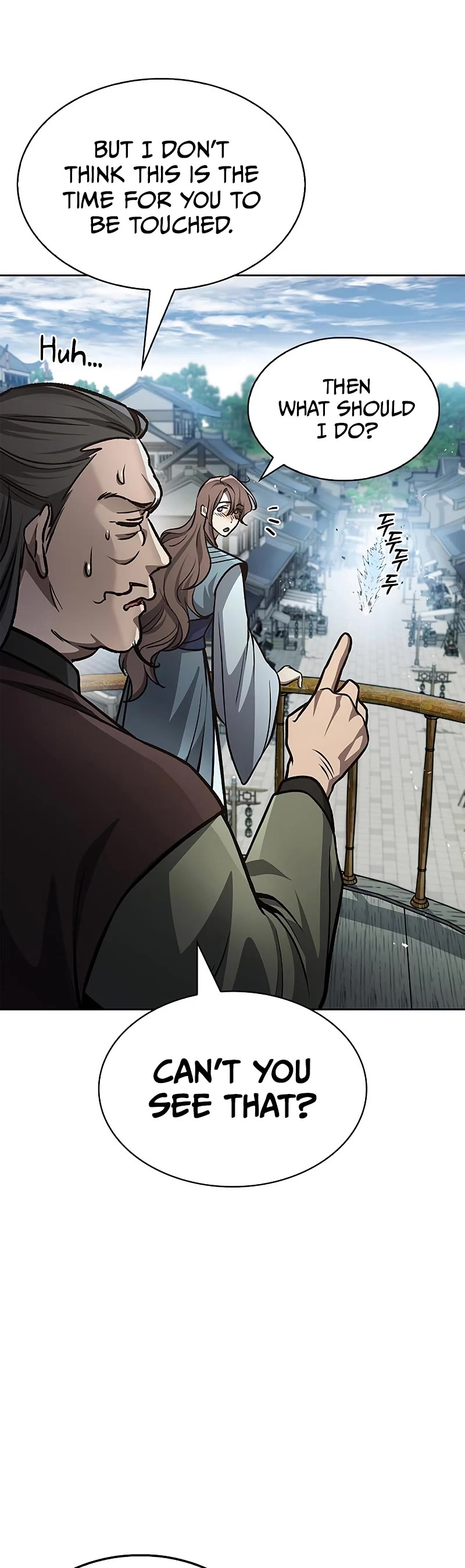 Heavenly Grand Archive's Young Master Chapter 25 page 54 - Chapter 25