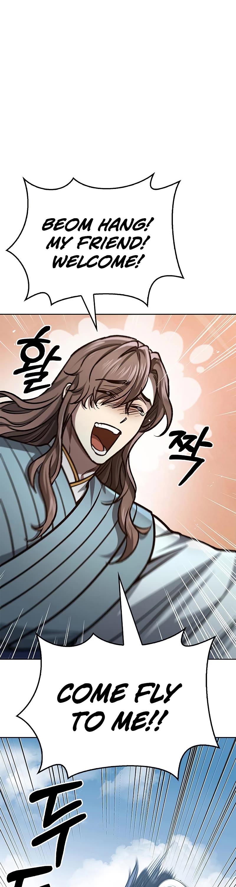 Heavenly Grand Archive's Young Master Chapter 25 page 56 - Chapter 25