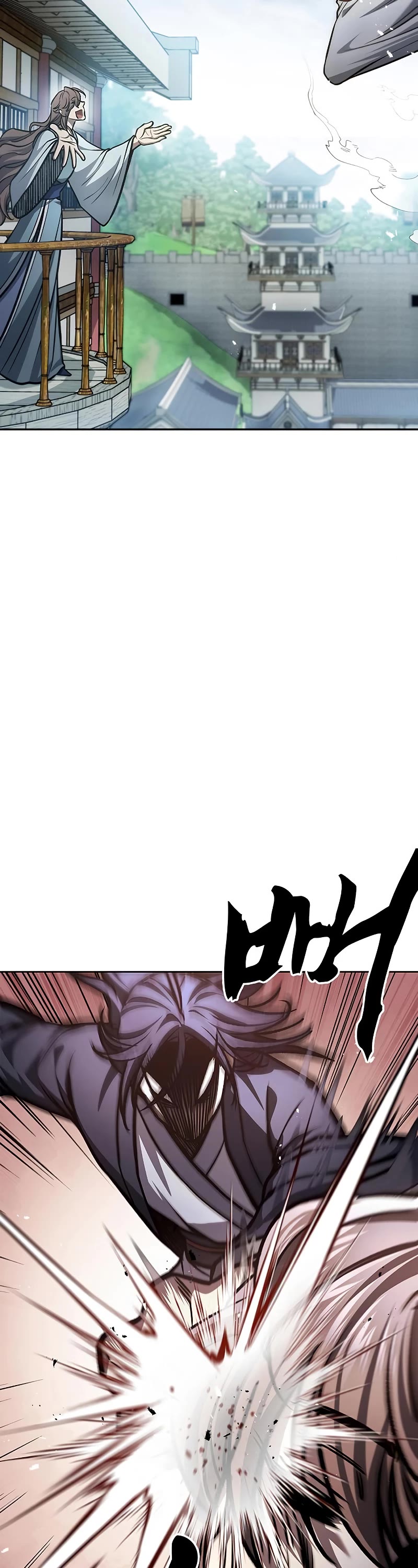 Heavenly Grand Archive's Young Master Chapter 25 page 58 - Chapter 25
