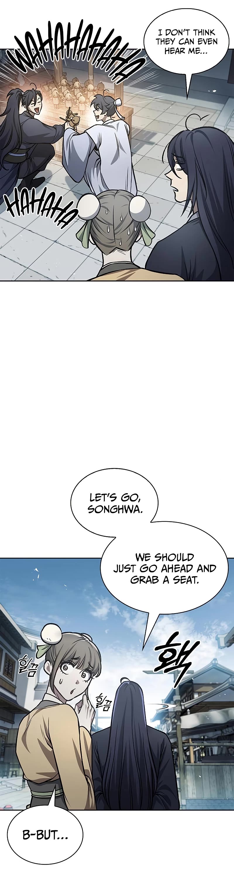 Heavenly Grand Archive's Young Master Chapter 25 page 8 - Chapter 25