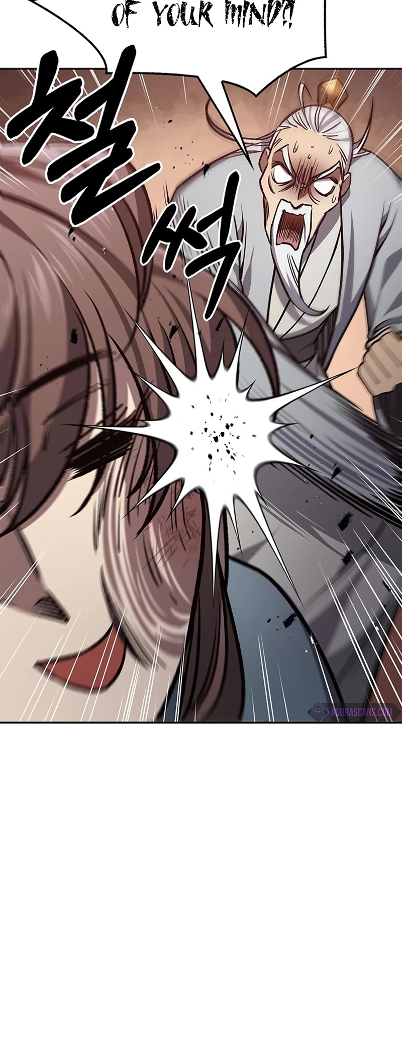 Heavenly Grand Archive's Young Master Chapter 26 page 11 - Chapter 26