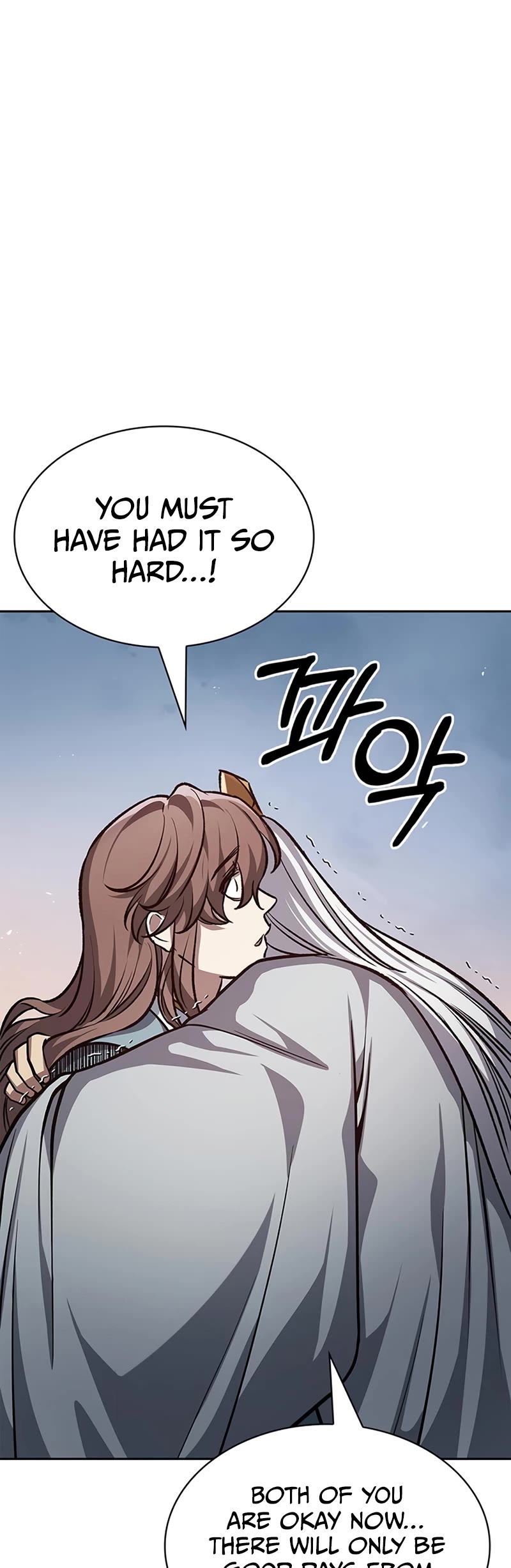 Heavenly Grand Archive's Young Master Chapter 26 page 15 - Chapter 26