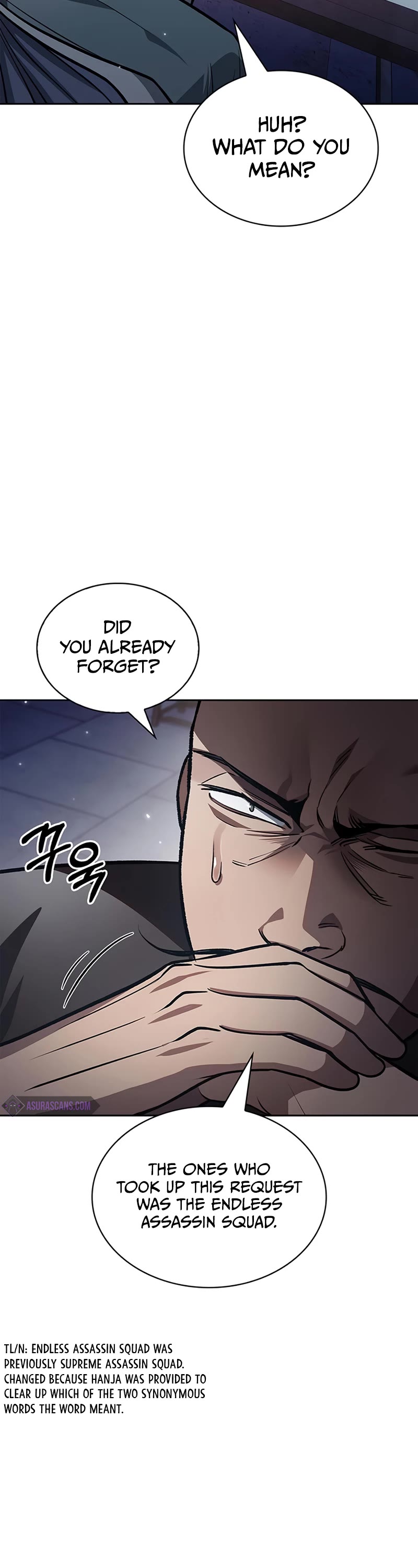 Heavenly Grand Archive's Young Master Chapter 26 page 19 - Chapter 26