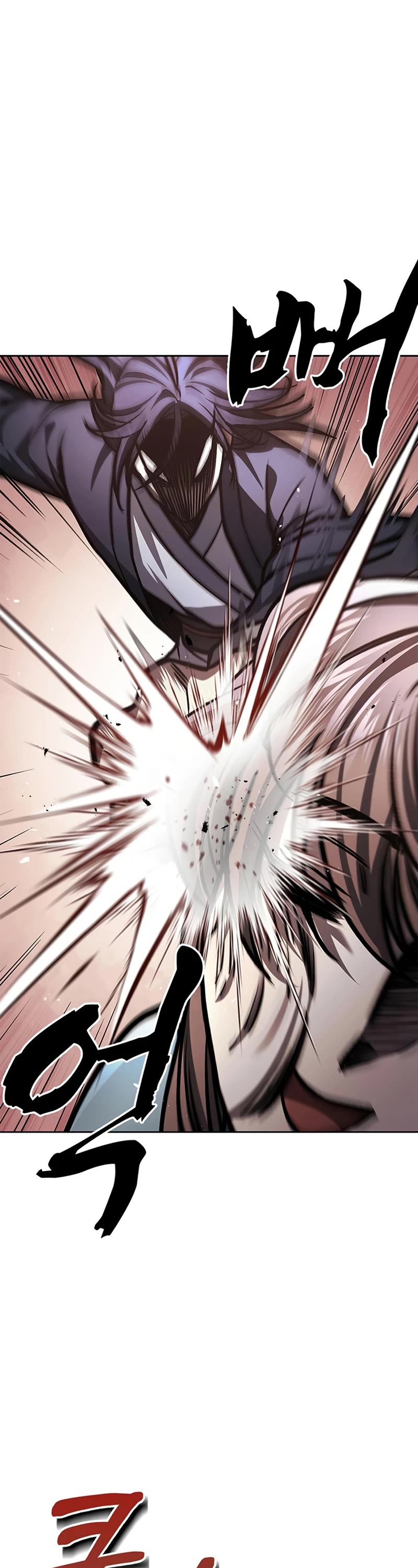 Heavenly Grand Archive's Young Master Chapter 26 page 2 - Chapter 26