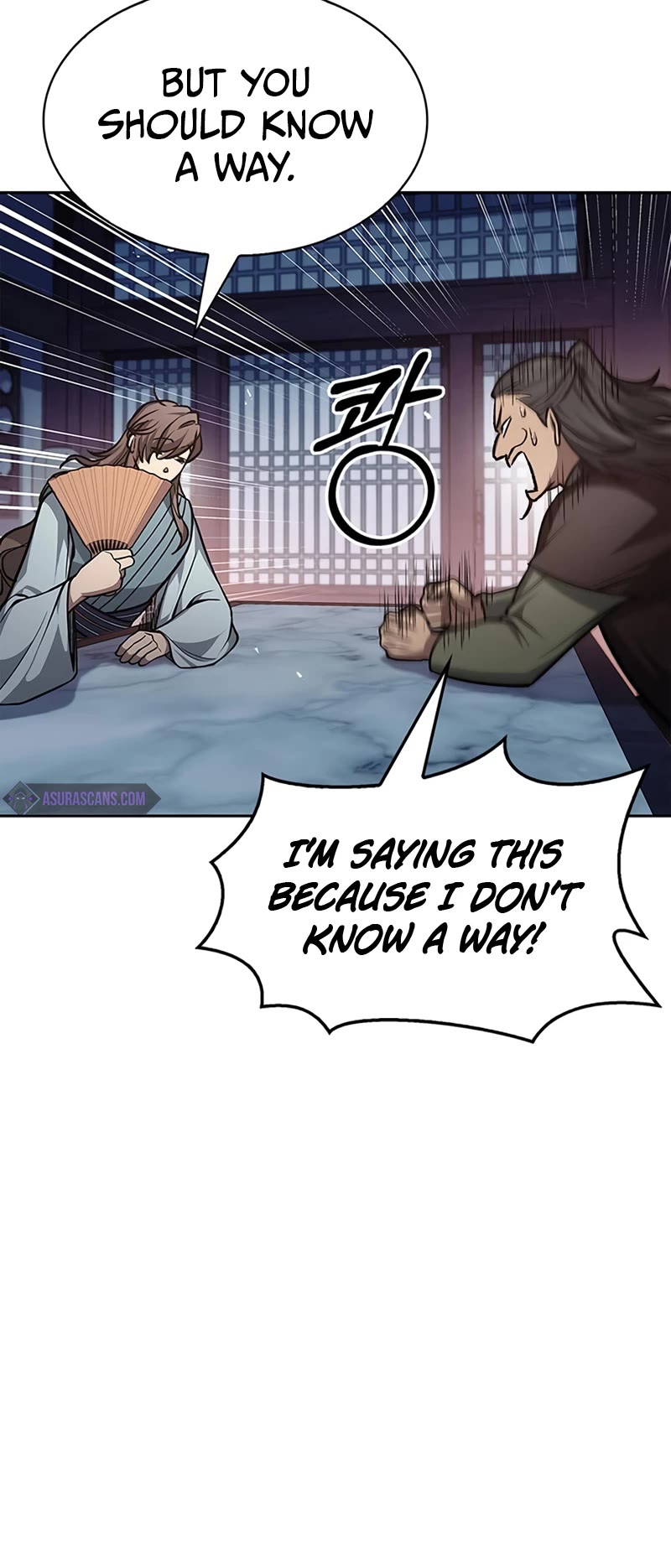 Heavenly Grand Archive's Young Master Chapter 26 page 26 - Chapter 26