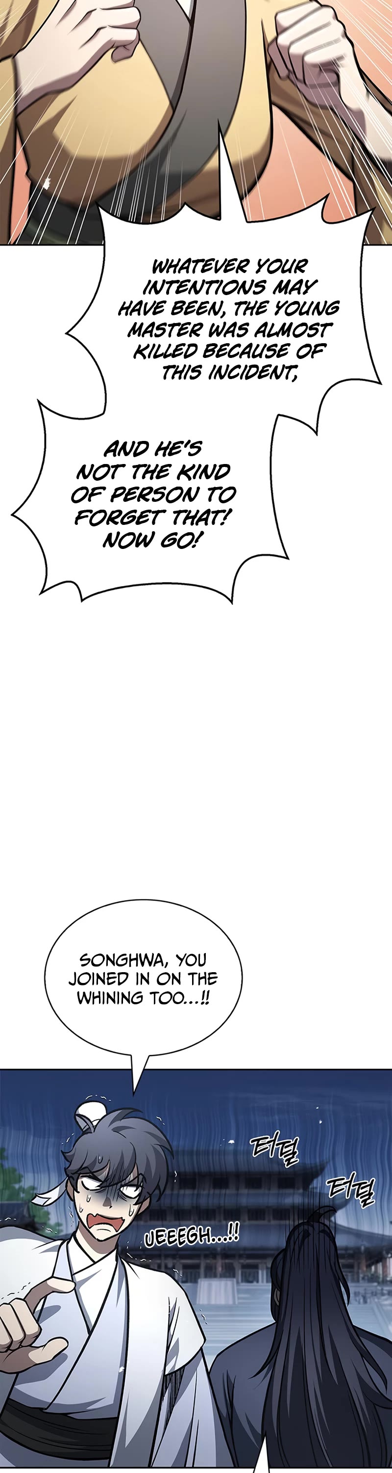 Heavenly Grand Archive's Young Master Chapter 26 page 43 - Chapter 26