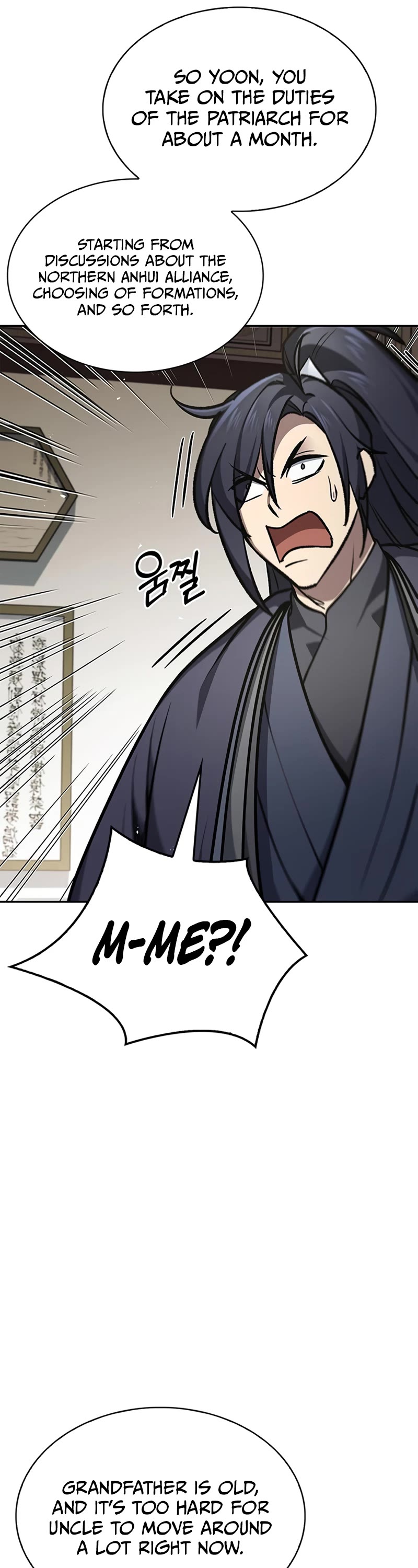 Heavenly Grand Archive's Young Master Chapter 26 page 52 - Chapter 26