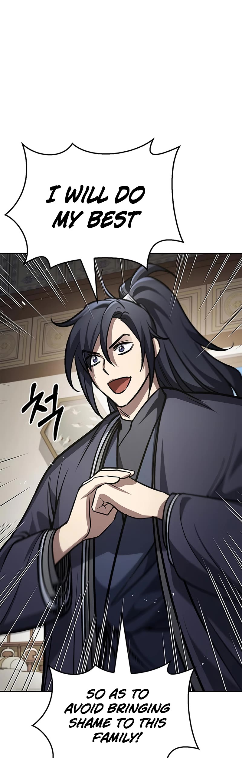 Heavenly Grand Archive's Young Master Chapter 26 page 55 - Chapter 26