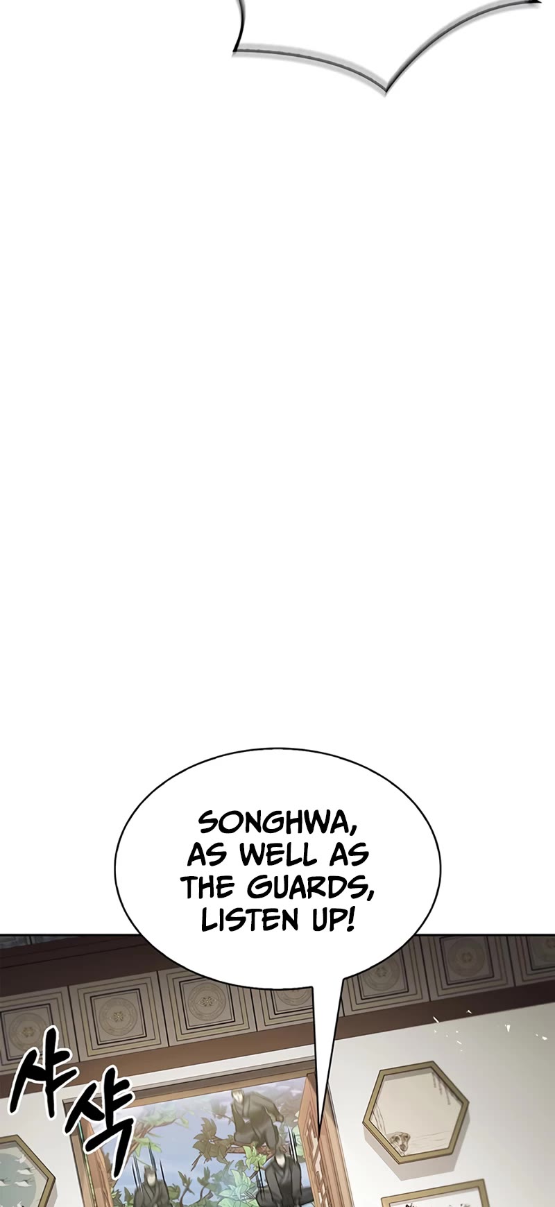 Heavenly Grand Archive's Young Master Chapter 26 page 60 - Chapter 26