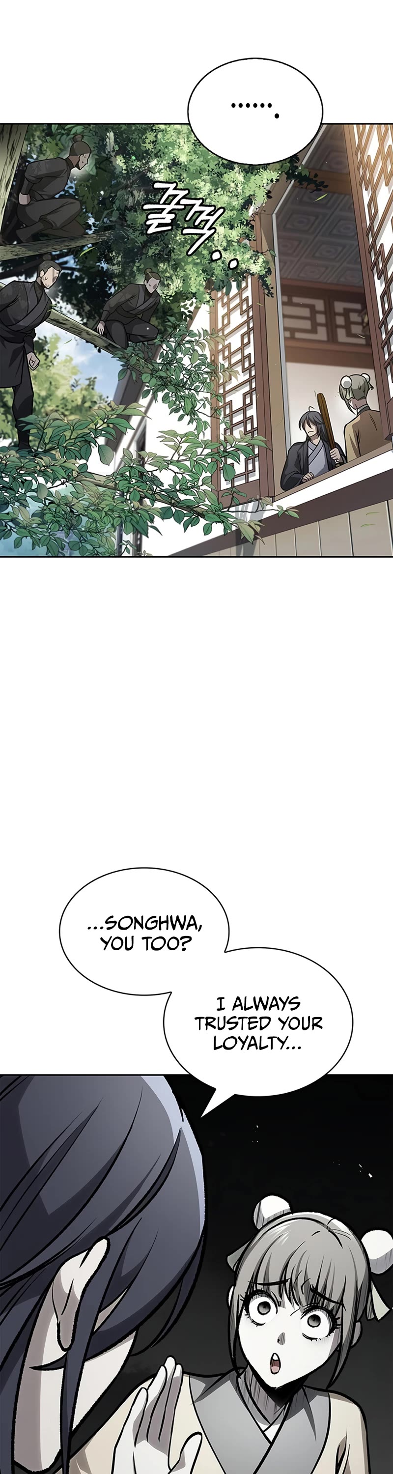 Heavenly Grand Archive's Young Master Chapter 26 page 63 - Chapter 26