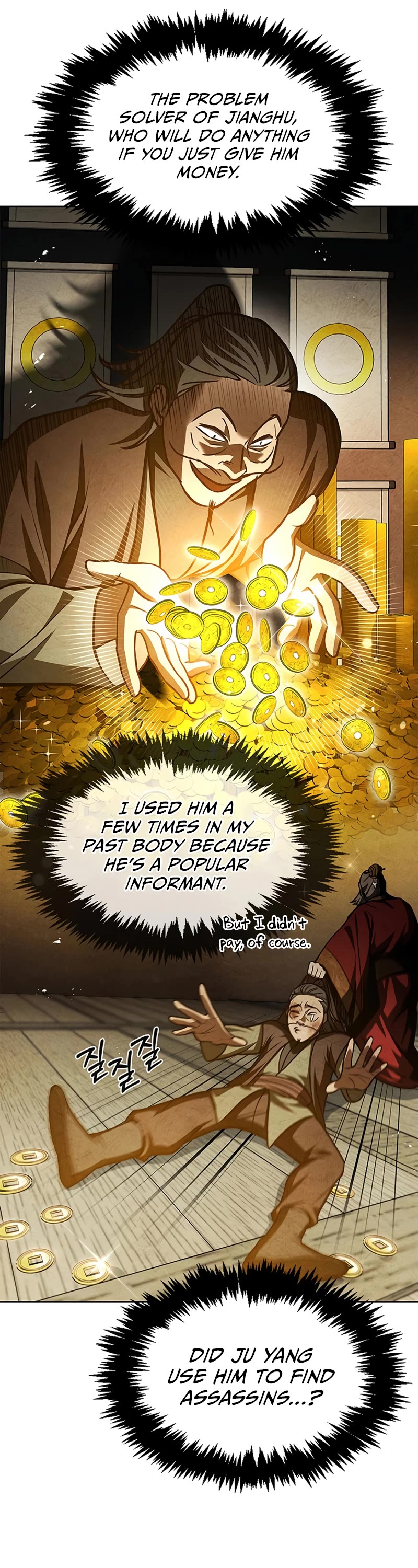 Heavenly Grand Archive's Young Master Chapter 26 page 7 - Chapter 26