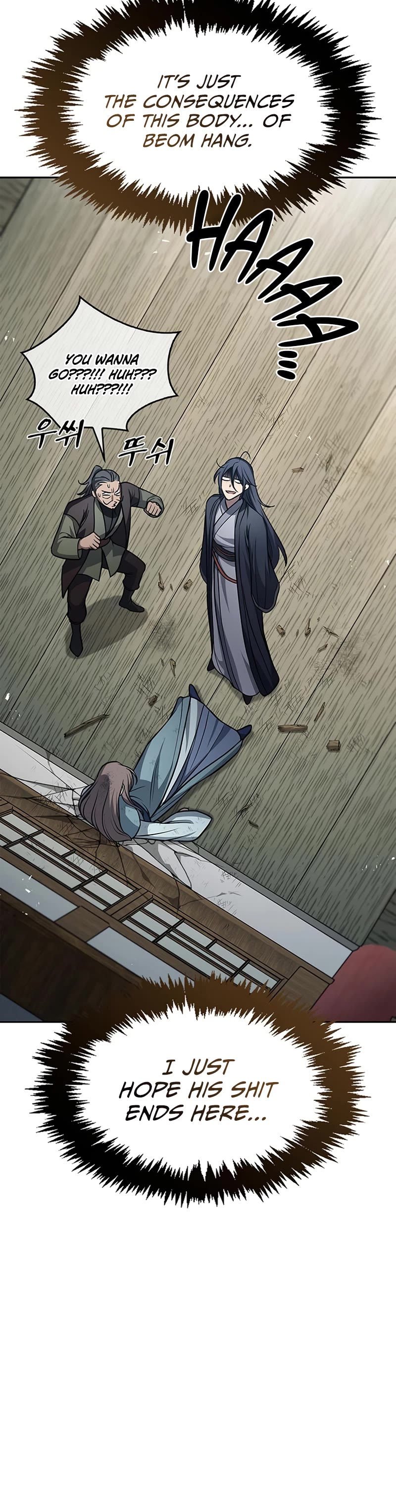 Heavenly Grand Archive's Young Master Chapter 26 page 9 - Chapter 26