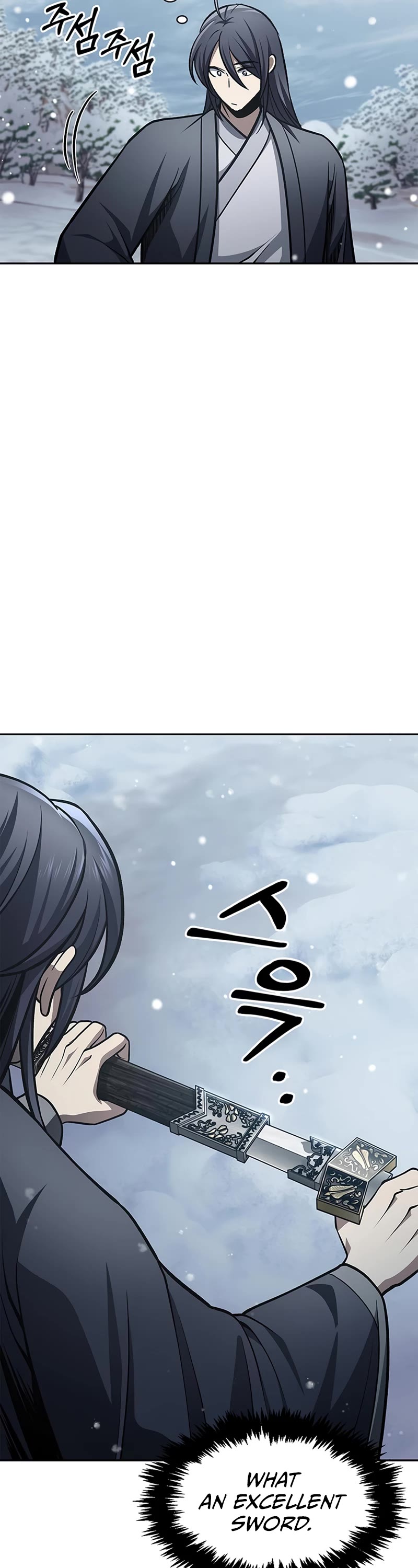 Heavenly Grand Archive's Young Master Chapter 27 page 13 - Chapter 27