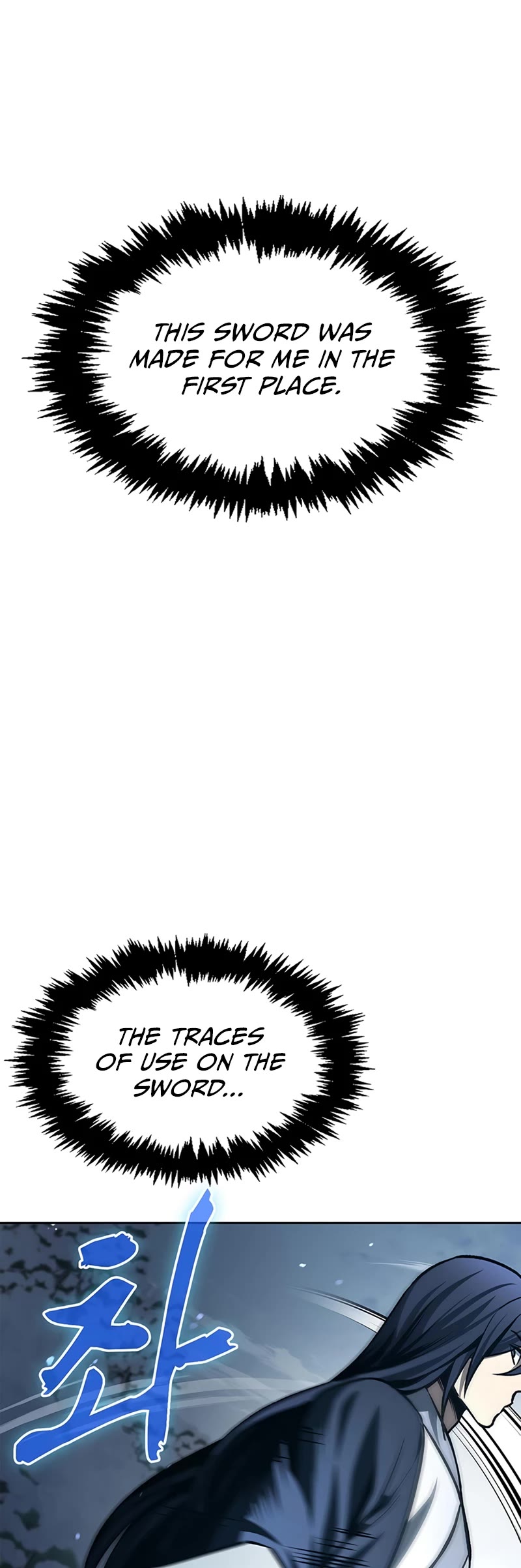 Heavenly Grand Archive's Young Master Chapter 27 page 15 - Chapter 27
