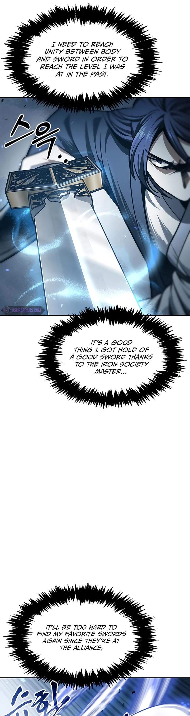 Heavenly Grand Archive's Young Master Chapter 27 page 17 - Chapter 27