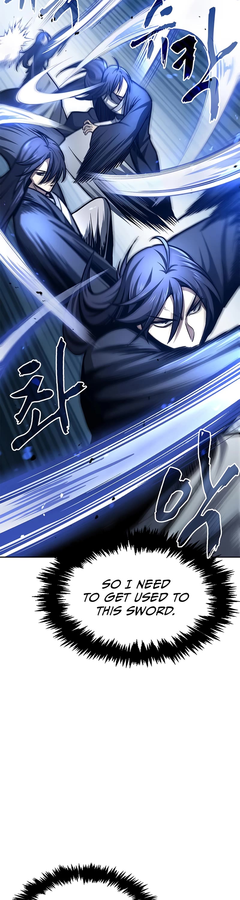 Heavenly Grand Archive's Young Master Chapter 27 page 18 - Chapter 27