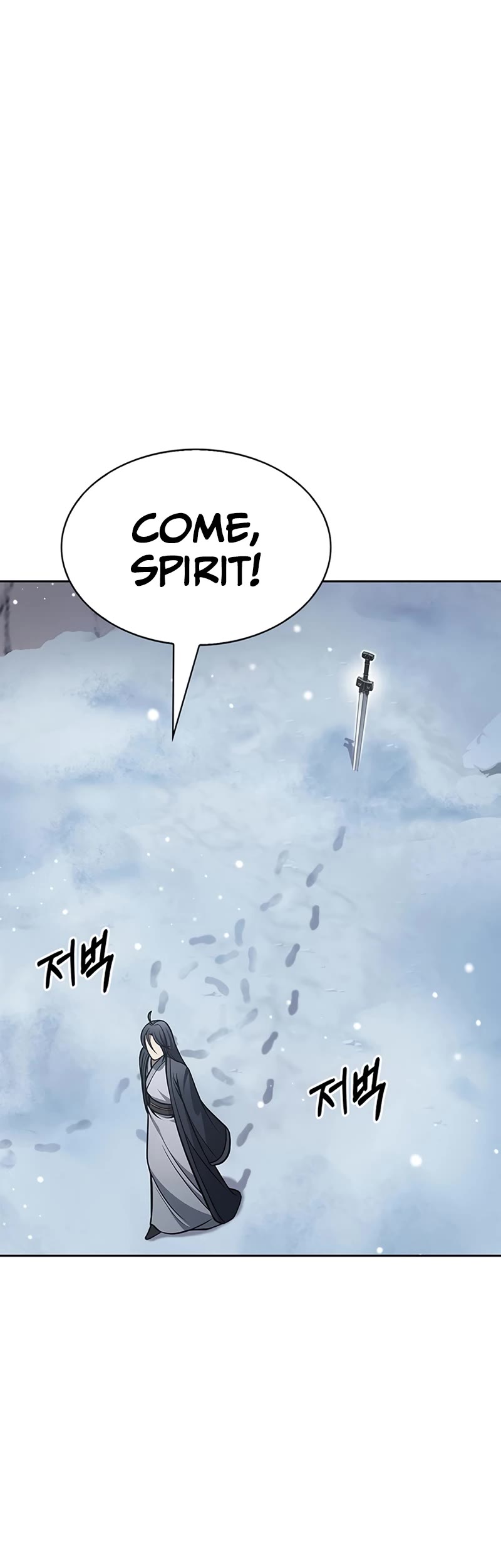 Heavenly Grand Archive's Young Master Chapter 27 page 21 - Chapter 27