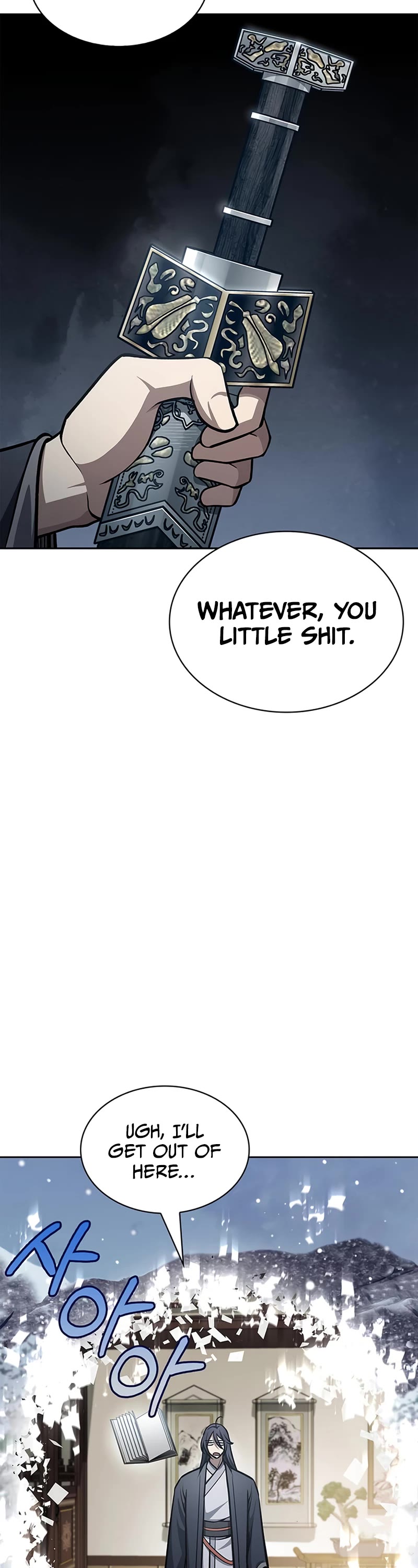 Heavenly Grand Archive's Young Master Chapter 27 page 28 - Chapter 27