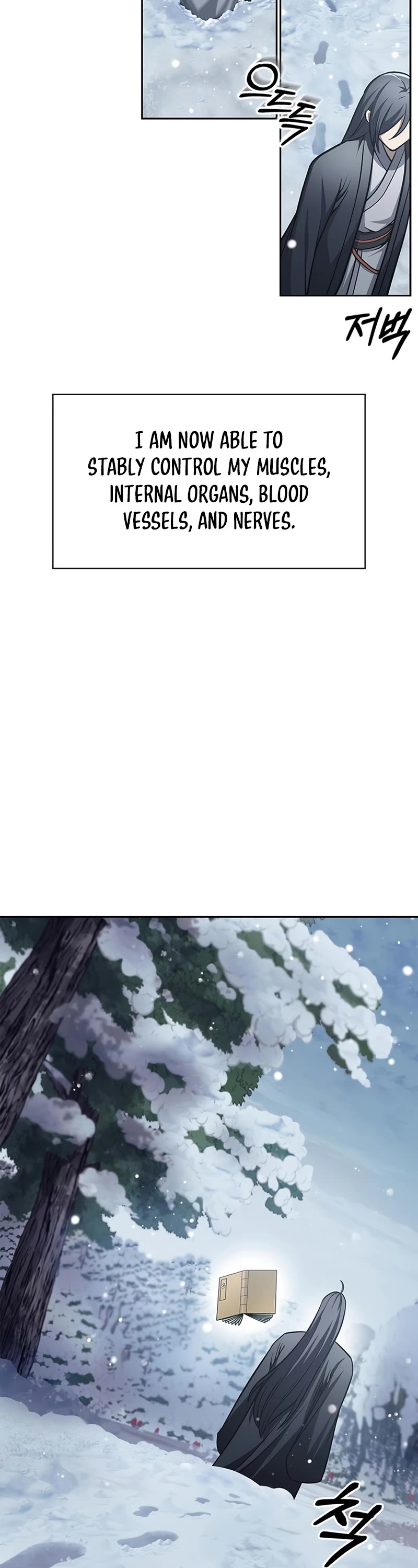 Heavenly Grand Archive's Young Master Chapter 27 page 4 - Chapter 27