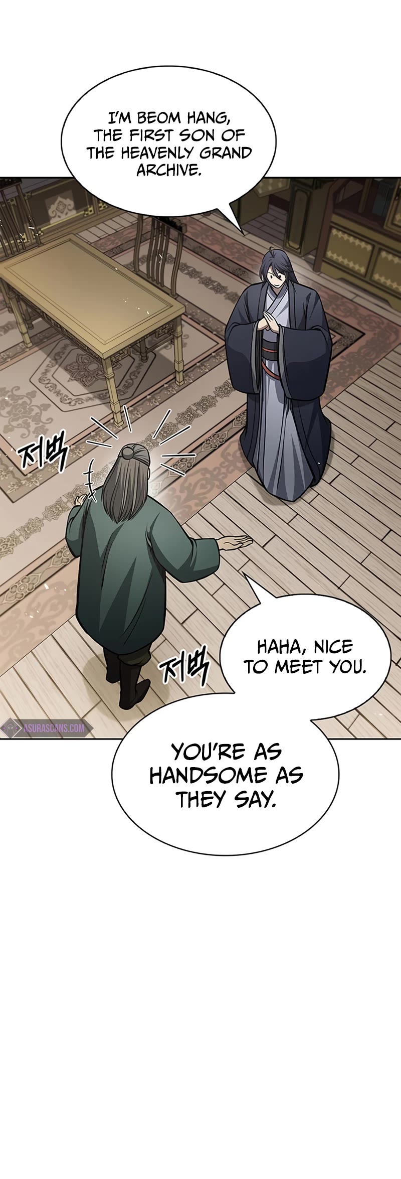 Heavenly Grand Archive's Young Master Chapter 27 page 46 - Chapter 27