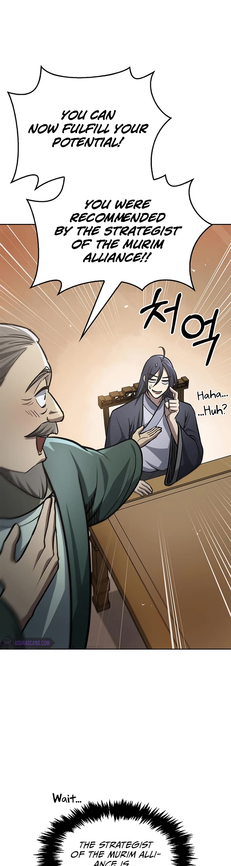 Heavenly Grand Archive's Young Master Chapter 27 page 58 - Chapter 27