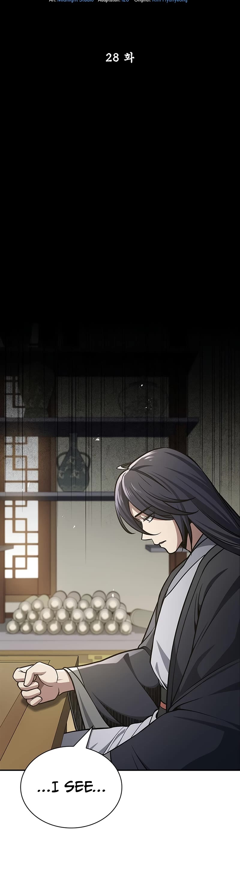 Heavenly Grand Archive's Young Master Chapter 28 page 10 - Chapter 28