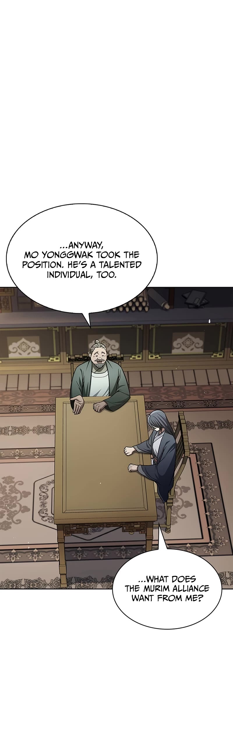 Heavenly Grand Archive's Young Master Chapter 28 page 15 - Chapter 28