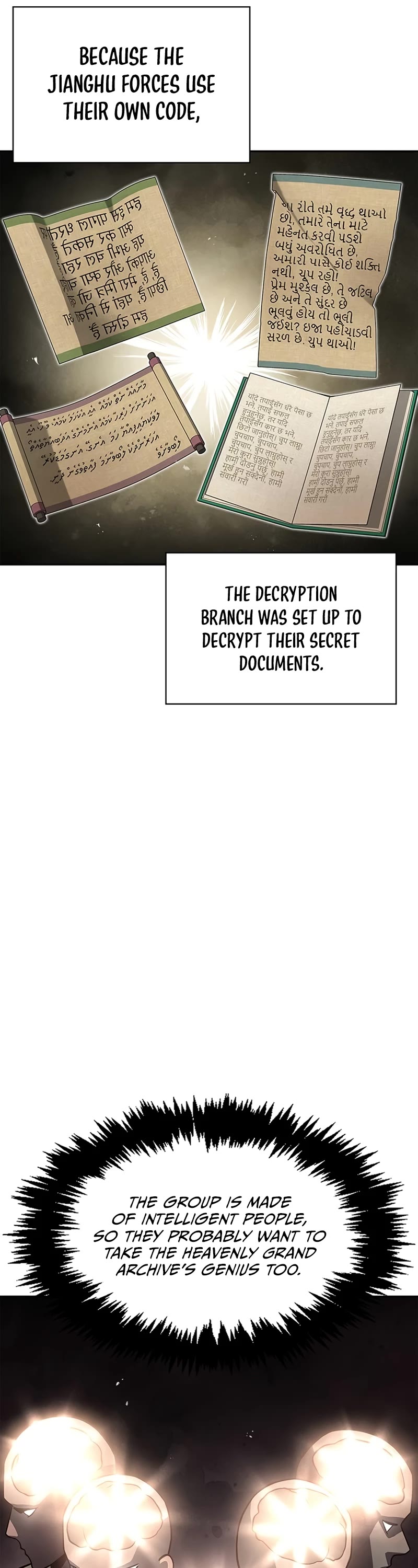 Heavenly Grand Archive's Young Master Chapter 28 page 17 - Chapter 28