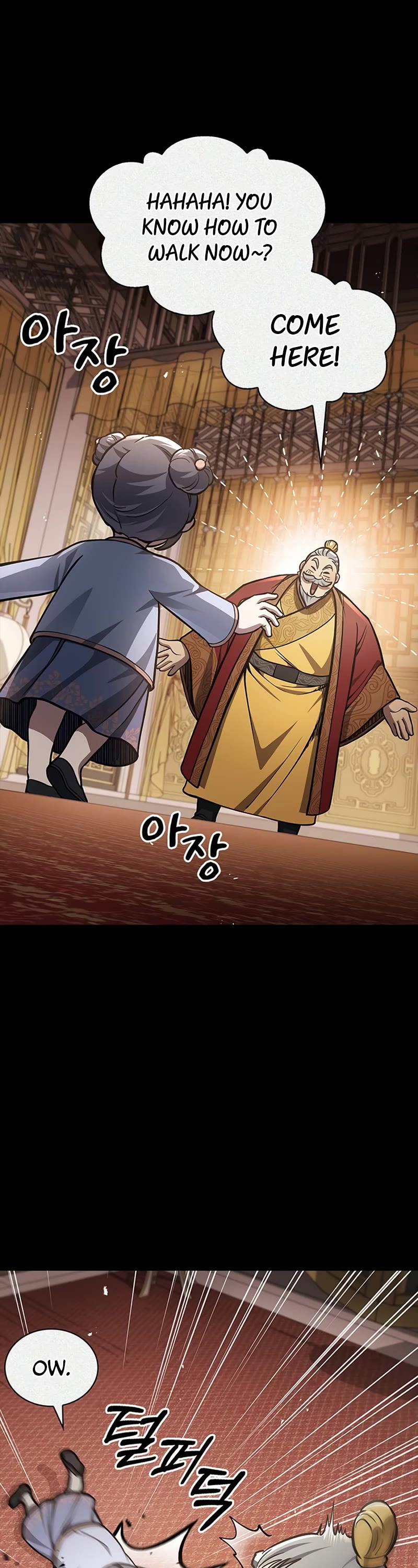 Heavenly Grand Archive's Young Master Chapter 28 page 3 - Chapter 28