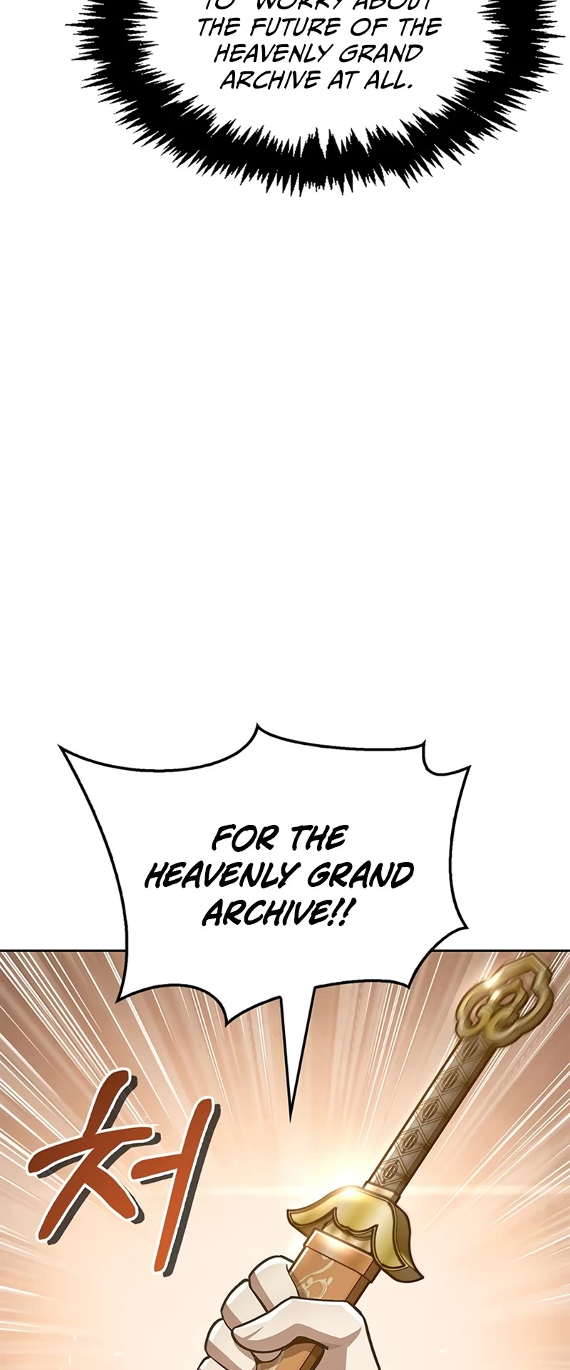 Heavenly Grand Archive's Young Master Chapter 28 page 30 - Chapter 28