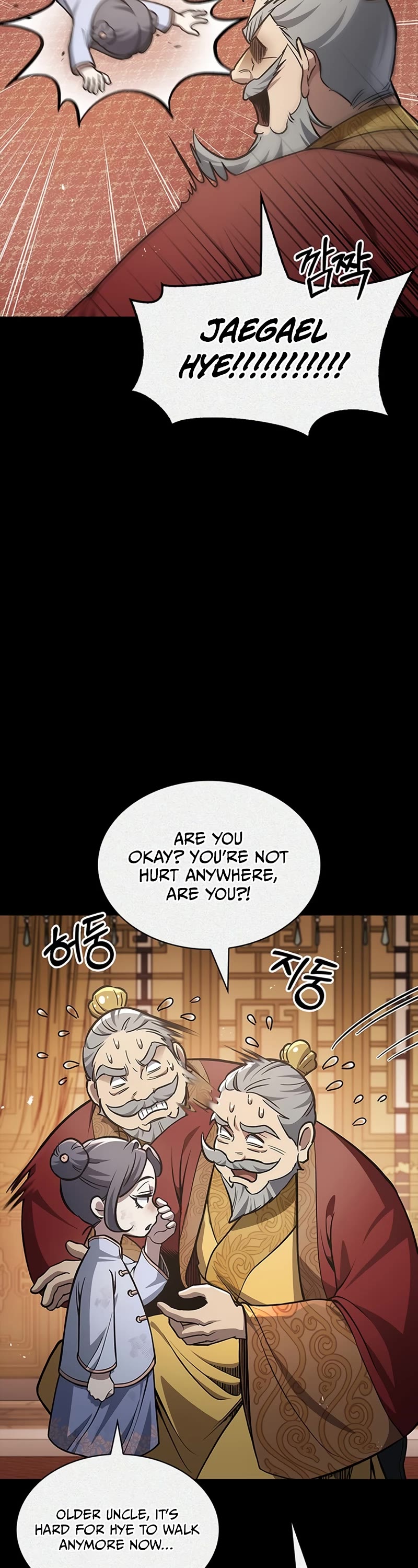 Heavenly Grand Archive's Young Master Chapter 28 page 4 - Chapter 28