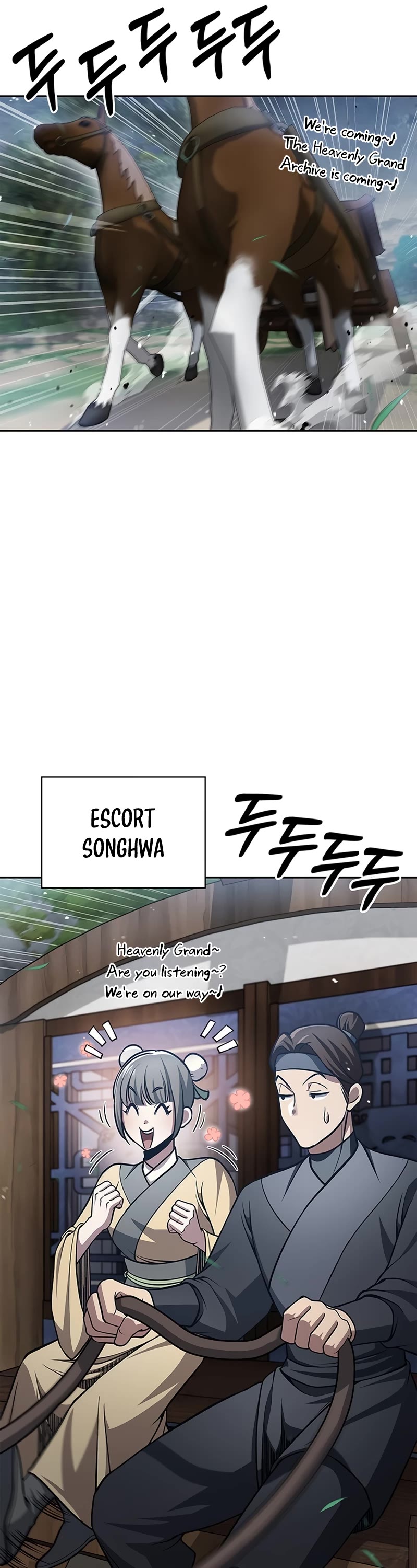 Heavenly Grand Archive's Young Master Chapter 28 page 42 - Chapter 28